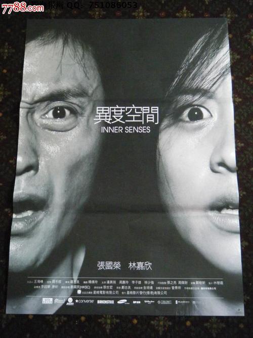 土耳其护照哪里可以做假的